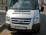 автобус Genser бесплатно отвезет в пункт аренды автомобилей АрендаАвто-ткв на 63 км МКАД