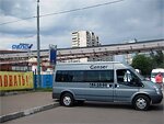 Бесплатный автобус Genser в пункт аренды автомобилей АрендаАвто-ткв на ул.Добролюбова